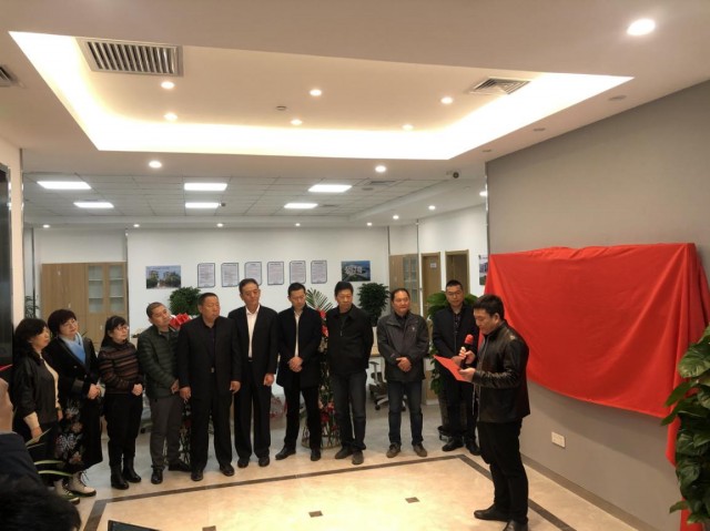 西北分公司开业尚柏鑫致辞.jpg